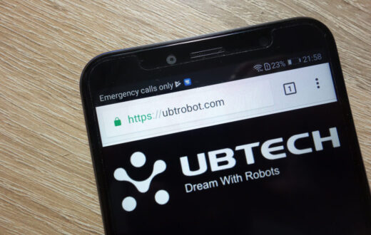 Stabilimento UBTech a Liuzhou per la produzione di robot umanoidi