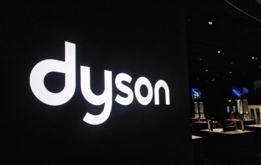 Ventilatore purificatore Dyson HushJet